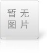 2018年1月商会活动图片